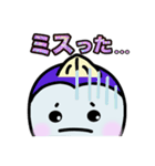 まぐろさん【公式】のゆる〜いスタンプ（個別スタンプ：34）