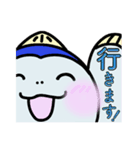 まぐろさん【公式】のゆる〜いスタンプ（個別スタンプ：35）