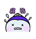 まぐろさん【公式】のゆる〜いスタンプ（個別スタンプ：38）