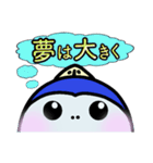 まぐろさん【公式】のゆる〜いスタンプ（個別スタンプ：40）