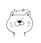 ねこてぃゃん（個別スタンプ：3）