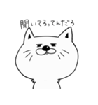 ねこてぃゃん（個別スタンプ：5）