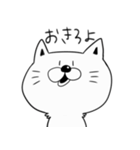 ねこてぃゃん（個別スタンプ：6）