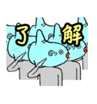 一癖ある海野まんぼう（個別スタンプ：6）