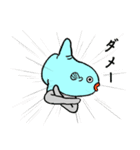 一癖ある海野まんぼう（個別スタンプ：26）