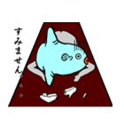 一癖ある海野まんぼう（個別スタンプ：28）