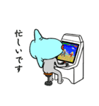 一癖ある海野まんぼう（個別スタンプ：30）