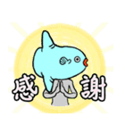 一癖ある海野まんぼう（個別スタンプ：33）