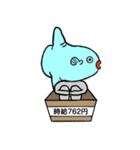 一癖ある海野まんぼう（個別スタンプ：38）