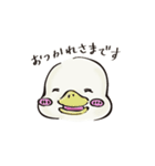 良いカモ（個別スタンプ：2）