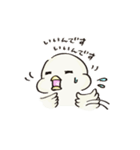 良いカモ（個別スタンプ：7）