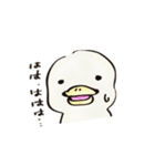 良いカモ（個別スタンプ：8）