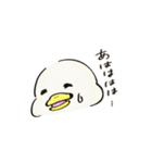 良いカモ（個別スタンプ：9）