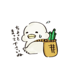 良いカモ（個別スタンプ：14）
