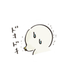 良いカモ（個別スタンプ：16）