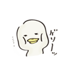 良いカモ（個別スタンプ：20）