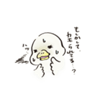 良いカモ（個別スタンプ：26）