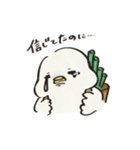 良いカモ（個別スタンプ：27）