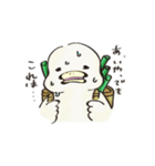 良いカモ（個別スタンプ：28）