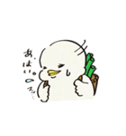 良いカモ（個別スタンプ：29）