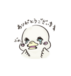 良いカモ（個別スタンプ：32）