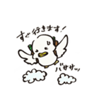 良いカモ（個別スタンプ：33）