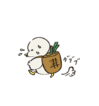 良いカモ（個別スタンプ：34）