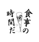バッドバットマン（個別スタンプ：2）