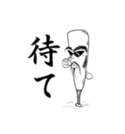 バッドバットマン（個別スタンプ：3）