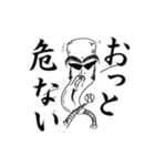バッドバットマン（個別スタンプ：11）