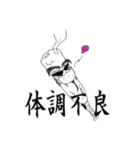 バッドバットマン（個別スタンプ：16）
