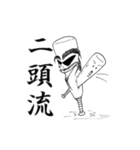 バッドバットマン（個別スタンプ：19）