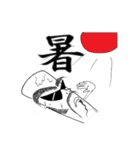 バッドバットマン（個別スタンプ：20）