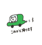 くまのスタンプです（個別スタンプ：6）