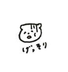 くまのスタンプです（個別スタンプ：7）
