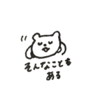 くまのスタンプです（個別スタンプ：12）