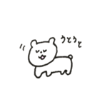 くまのスタンプです（個別スタンプ：19）