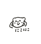 くまのスタンプです（個別スタンプ：22）