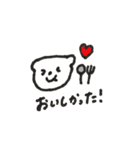 くまのスタンプです（個別スタンプ：27）