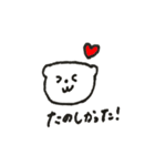 くまのスタンプです（個別スタンプ：33）