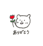 くまのスタンプです（個別スタンプ：36）