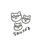 くまのスタンプです（個別スタンプ：40）