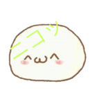 自由スタンプ1（個別スタンプ：5）
