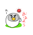 ダサかっこいいフクロウ（個別スタンプ：1）
