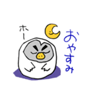 ダサかっこいいフクロウ（個別スタンプ：3）