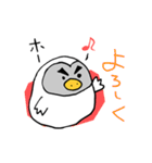 ダサかっこいいフクロウ（個別スタンプ：5）