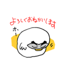 ダサかっこいいフクロウ（個別スタンプ：6）