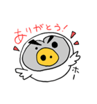 ダサかっこいいフクロウ（個別スタンプ：8）