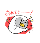 ダサかっこいいフクロウ（個別スタンプ：10）