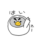 ダサかっこいいフクロウ（個別スタンプ：11）